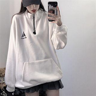 Lettering Print Half-zip Sweatshirt White - One Size