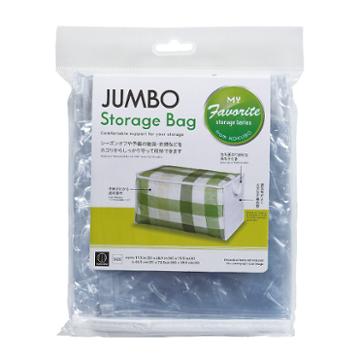 Kokubo - Jumbo Storage Bag 1 Pc