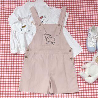 Dog Embroidered Jumper Shorts