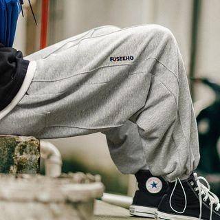 Lettering Embroidered Harem Sweatpants