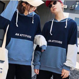 Couple Matching Colour Block Lettering Hoodie/ Contrast-trim Jogger Pants