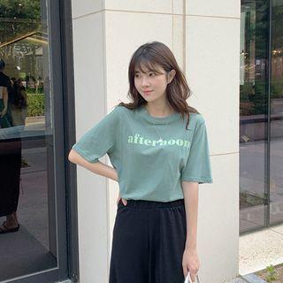 Afternoon Printed T-shirt Khaki - One Size
