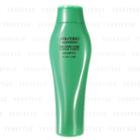 Shiseido - Professional Fuente Forte Shampoo Scalp Care 250ml
