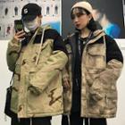 Couple Matching Camouflage Hooded Padded Jacket