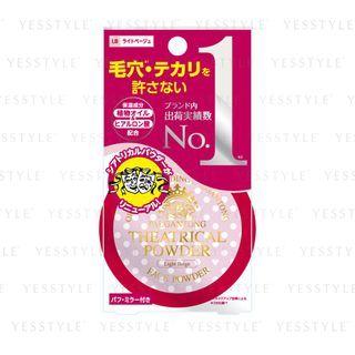 Palgantong - Theatrical Powder (light Beige) 10g