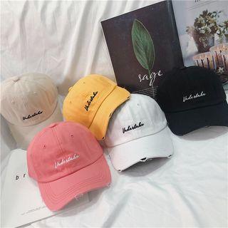 Couple Matching Letter Embroidered Distressed Baseball Cap