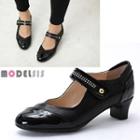 Genuine Leather Mary Jane Pumps