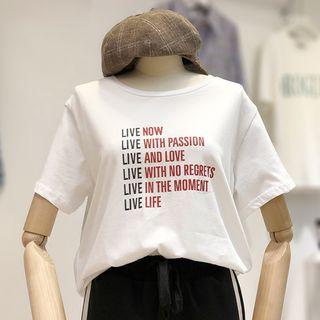 Set: Short-sleeve Lettering T-shirt + Contrast-trim Sweatpants