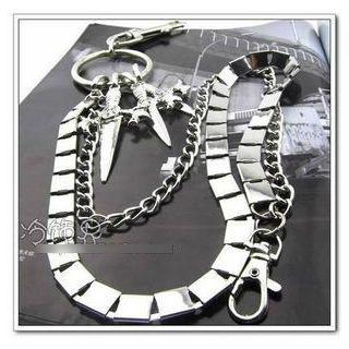 Knife Pants Chain