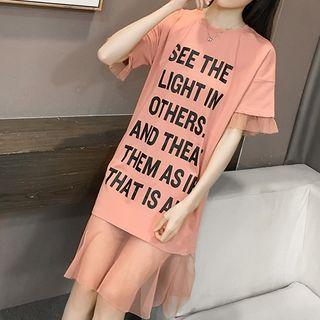 Lettering Short-sleeve Mock Two-piece T-shirt Dress
