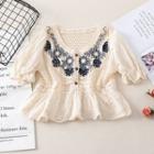 Short-sleeve Crochet Panel Blouse / Plain Midi A-line Skirt / Set