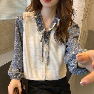 Ruffle Trim Blouse / Sweater Vest