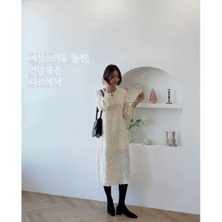 Round-neck Balloon-sleeve Fluffy Dress