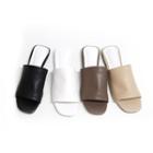 Square-toe Faux-leather Slippers