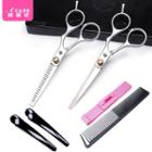 Set: Alloy Haircut Scissors + Hair Clip + Hair Comb