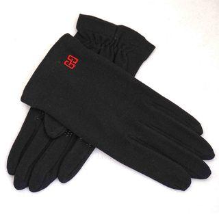 Plain Gloves