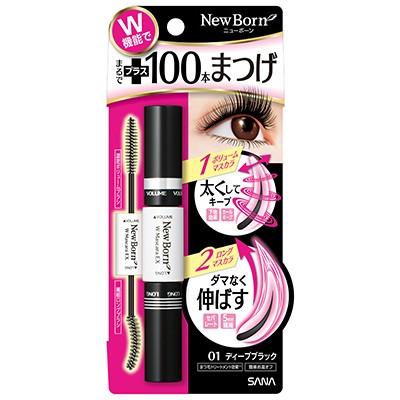 Sana - New Born W Mascara Ex (deep Black) 1 Pc