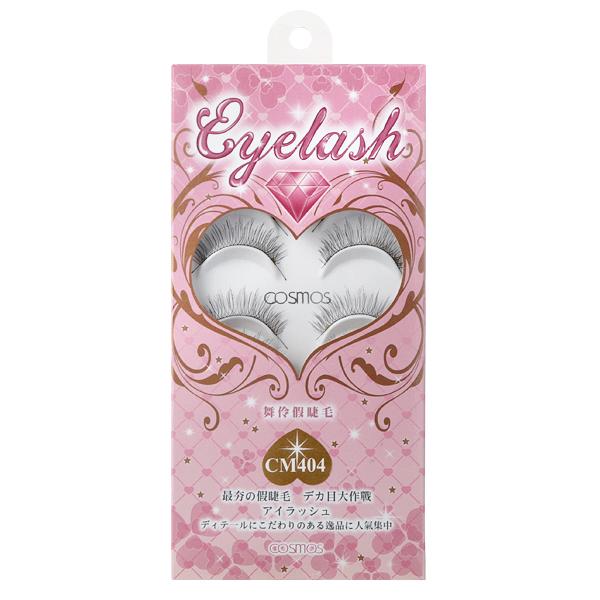 Cosmos - Eyelash (cm-404) 10 Pairs
