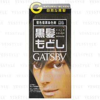 Gatsby Hair Color (natural Black) 1 Set