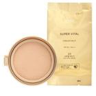 Iope - Super Vital Cream Pact Refill Only - 3 Colors #23 Beige