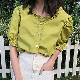 Drawstring Elbow-sleeve Blouse