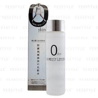 Japan Gals - 0 Skin Rich Moist Lotion 150ml