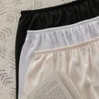 Plain Textured Midi Inner Skirt