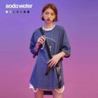 Dip-back Loose T-shirt
