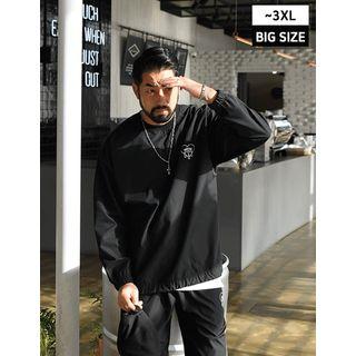 Printed Banded-hem Sweatshirt