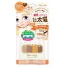 Lucky Trendy - Bw Fuwa Mask Eyebrow Powder (light Brown) 1 Pc