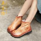 Genuine Leather Perforated Short Boots