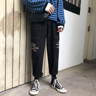 Chinese Character Cargo Pants