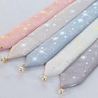 Starry Faux Pearl Hair Tie