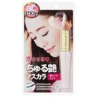 Bcl - Lovetulle Pure Lash Mascara Long And Curl (black) 1 Pc