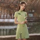 Short-sleeve Floral Embroidered Plaid Qipao