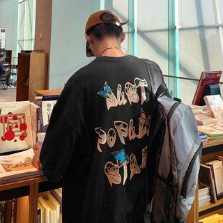 Butterfly & Lettering Print Tee