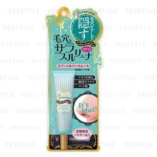 Kao - Success Pore Clear Oil Powder Lotion 120ml