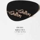 Rhinestone Lettering Hair Pin 7 - Crown - One Size