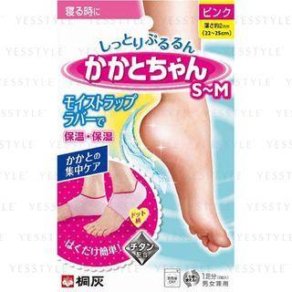 Kiribai - Tung Ash Heel (pink) (s - M) 1 Pair