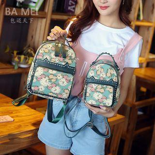 Studded Printed Canvas Backpack / Set Of 2: Studded Printed Canvas Backpack