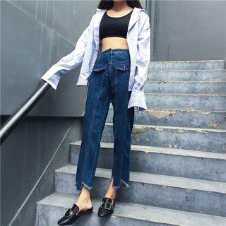 Distressed Hem High Waist Straight Cut Jeans