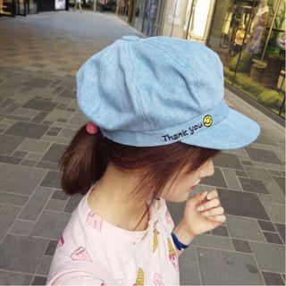 Letter Smiley Beret Hat