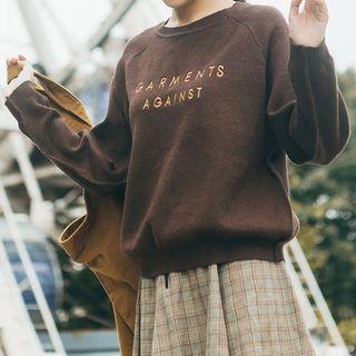Letter Sweater Brown - One Size