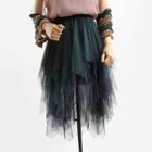 Two-tone Asymmetric Hem Mesh A-line Skirt