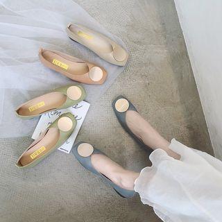 Metal Accent Low Heel Pumps