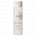 Medel Natural - Aid Face Lotion (chamomile Blend Aroma) 150ml