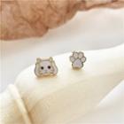 Non-matching Alloy Cat & Paw Earring 1 Pair - Stud Earring - One Size