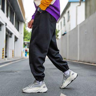 Brushed Fleece-lining Harem Pants