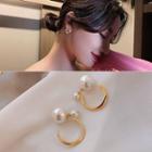 Faux Pearl Swing Earring 1 Pair - White Faux Pearl - Gold - One Size