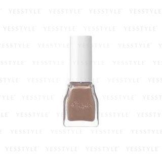 Ettusais - Gel Color Coat (be) 9ml